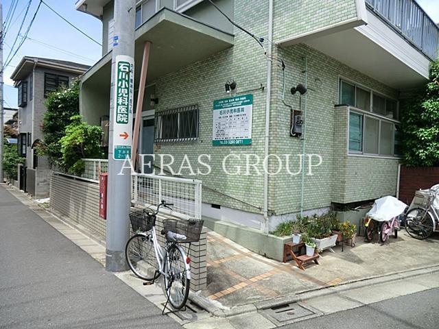 病院　石川小児科医院（病院）まで555m