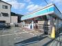 コンビニ　ローソン豊中桜の町１丁目店（コンビニ）まで477m