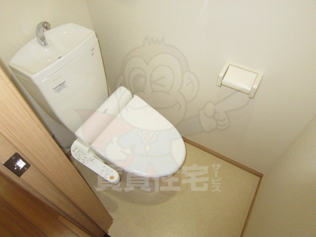 南海高野線 北野田駅 徒歩27分 2階建 築15年のトイレ写真
