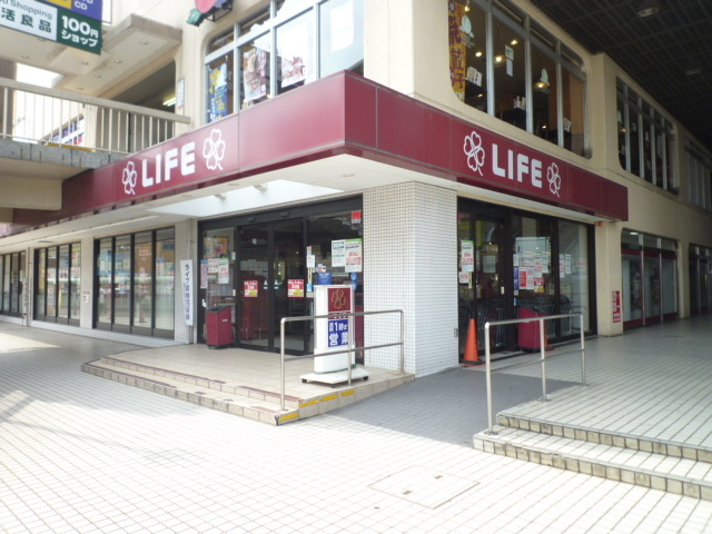 スーパー　ＬＩＦＥ（スーパー）まで640m