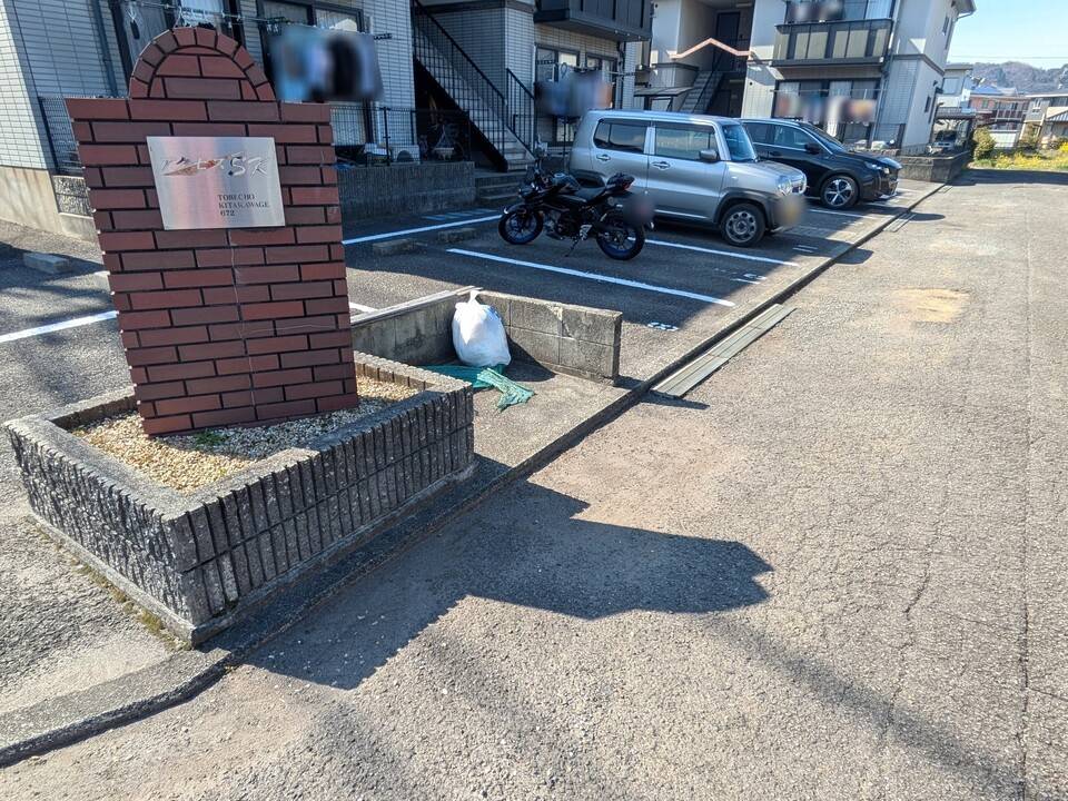 駐車場　駐車場