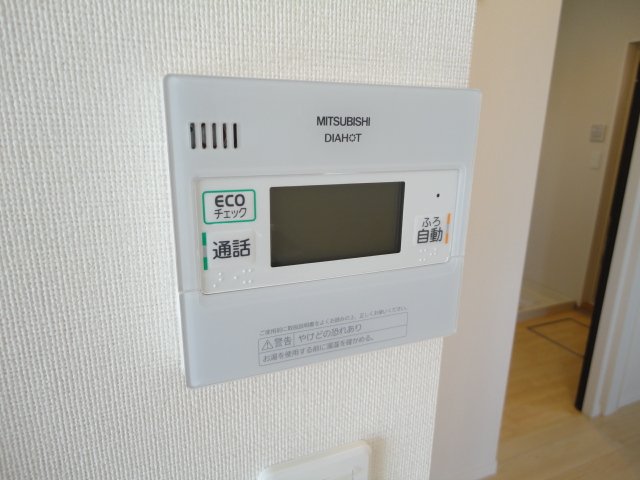 その他設備　給湯リモコン