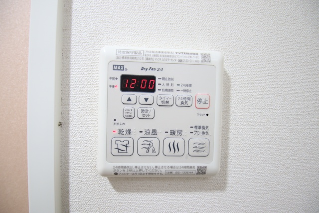 その他設備　※別室の参考写真の為、現況優先です。