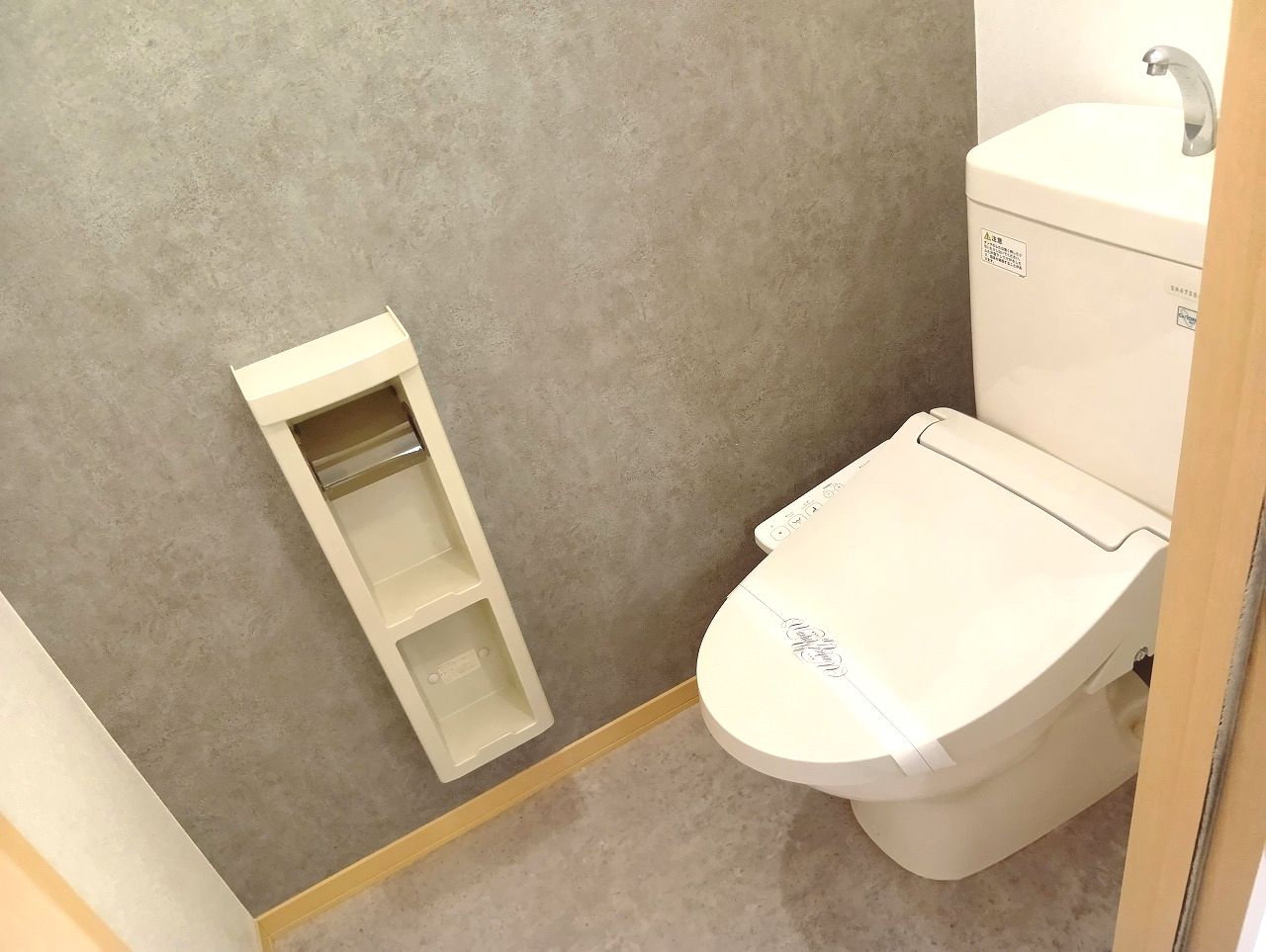 トイレ　落ち着いたトイレです