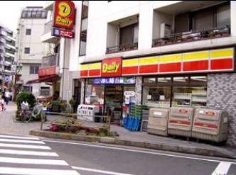 コンビニ　デイリーヤマザキ白金台2丁目店（コンビニ）まで449m