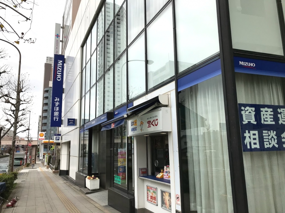 銀行　みずほ銀行高輪台支店（銀行）まで492m