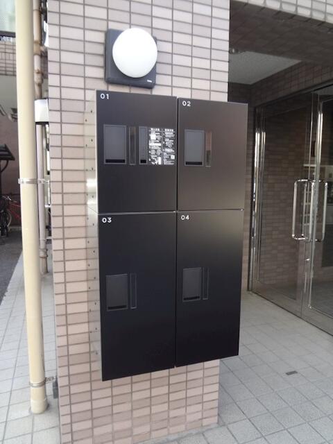 その他共有部分　宅配ボックス