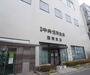 銀行　京都中央信用金庫 西院支店（銀行）まで120m