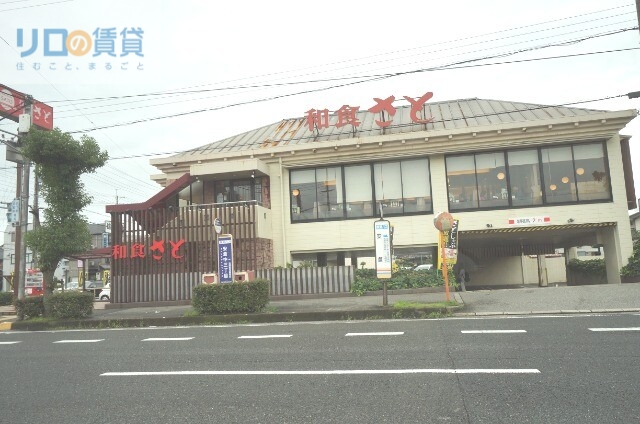 飲食店　和食さと宝塚インター店（飲食店）まで410m