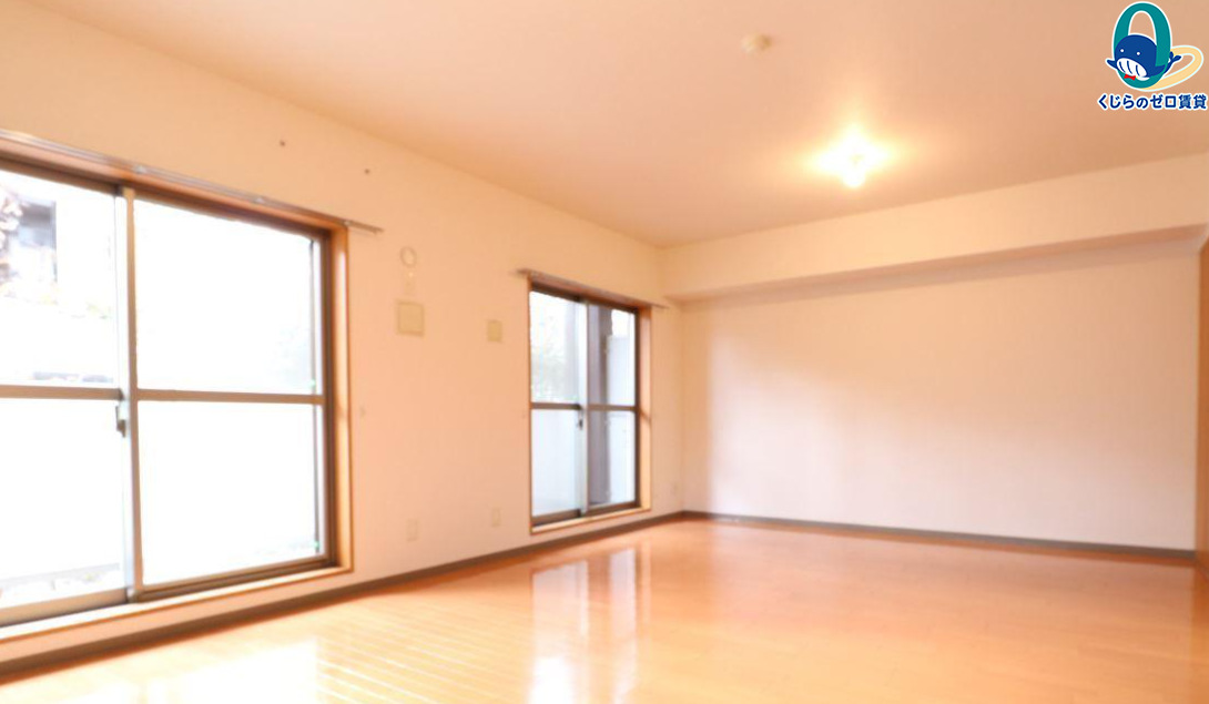 居室・リビング　くじらのゼロ賃貸は＼仲介手数料0円×初期費用最安×全国対応／