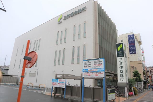 銀行　三井住友銀行藤井寺支店（銀行）まで60m