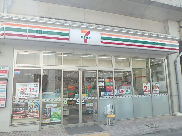 コンビニ　セブンイレブン　富士見台駅店（コンビニ）まで500m