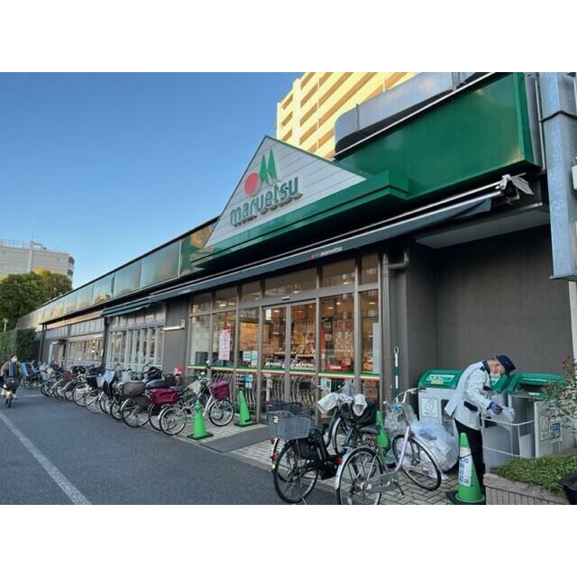 その他　マルエツ葛西店（その他）まで450m