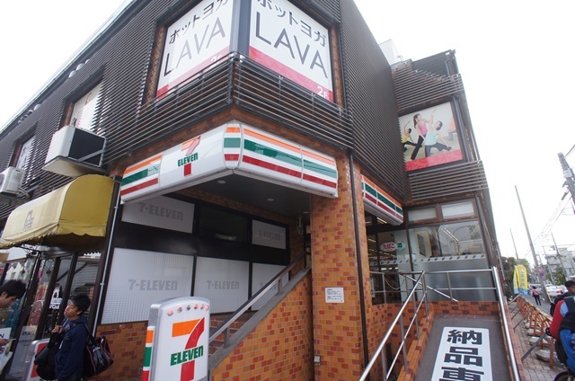コンビニ　セブンイレブン浜田山メインロード店（コンビニ）まで133m