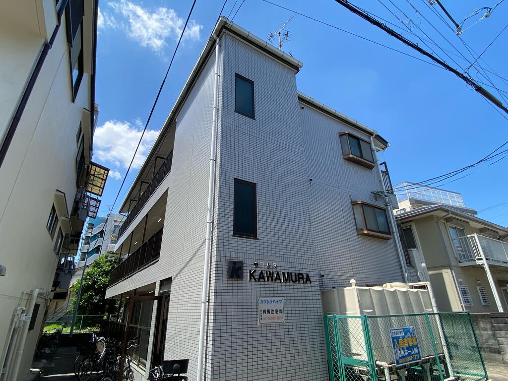 川村ハイツの外観写真