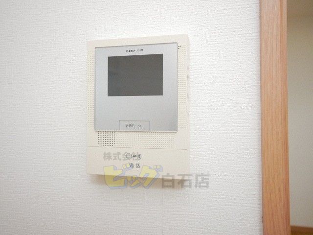 セキュリティ　モニター付きインターホン完備しています♪