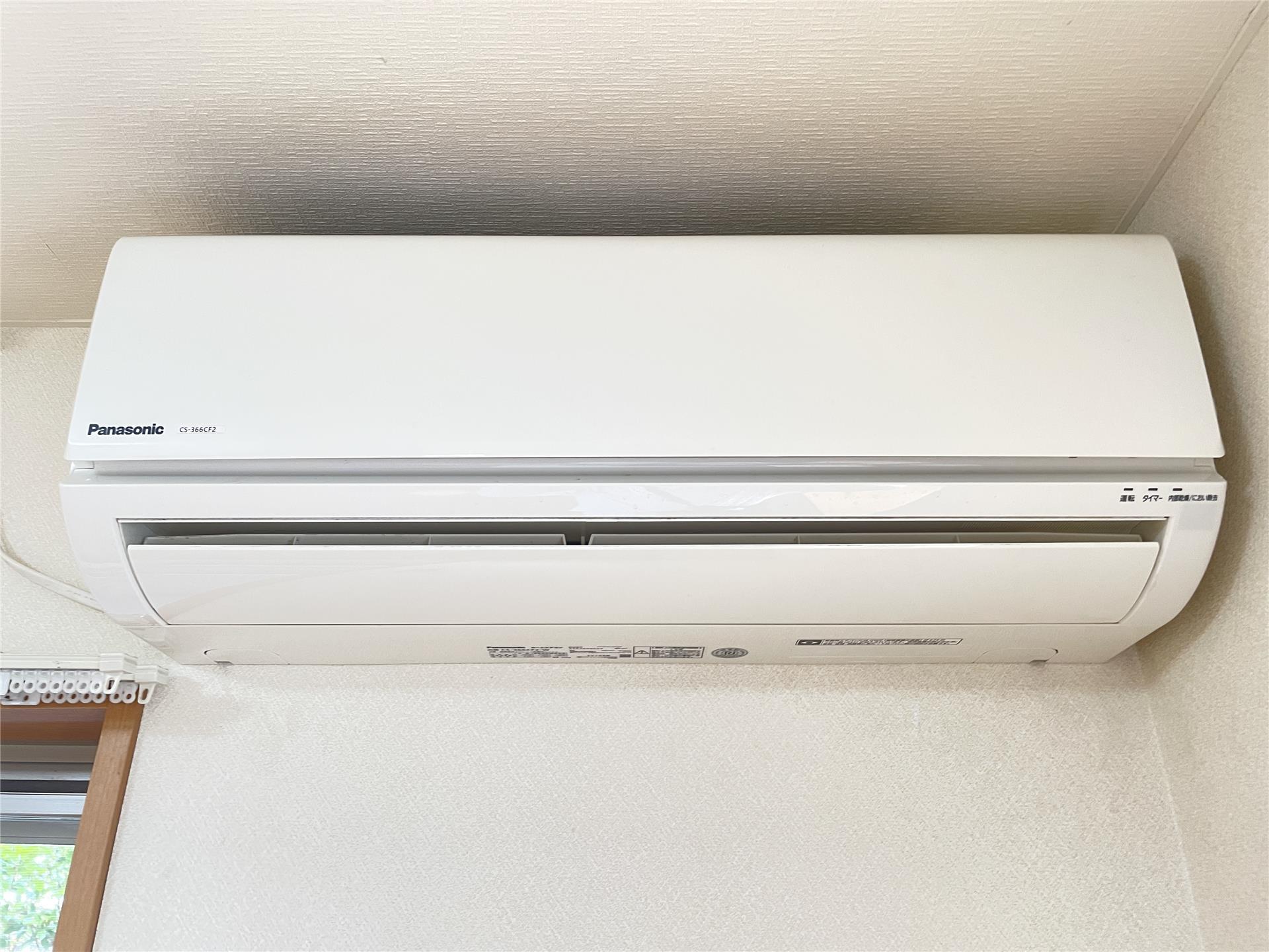 その他設備　エアコン1台完備♪