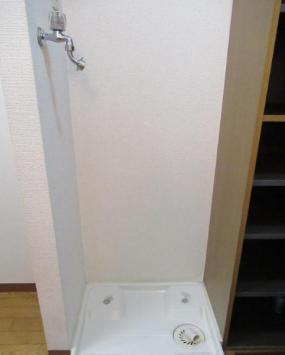 その他設備　室内洗濯機置場