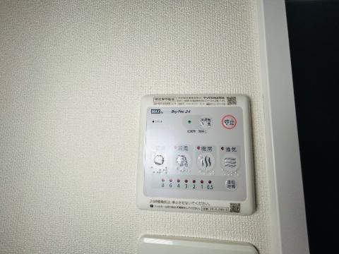 その他設備　室内設備