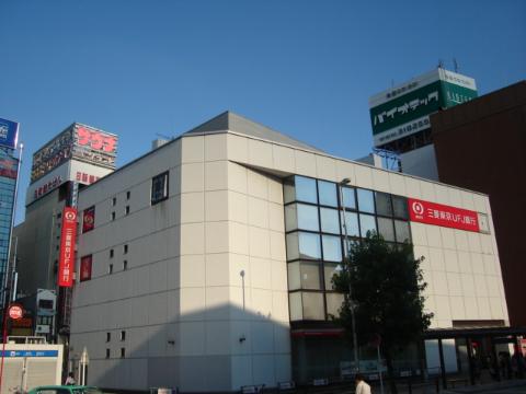 その他　三菱UFJ銀行金山支店（その他）まで816m