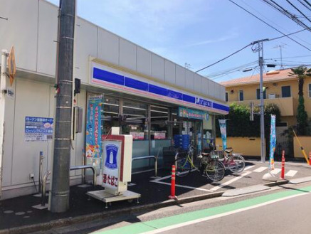 コンビニ　ローソン世田谷赤堤四丁目店（コンビニ）まで205m