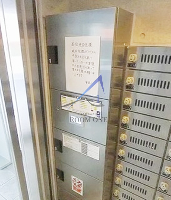 その他共有部分　宅配ボックスです。