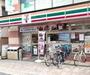 コンビニ　セブンイレブン 大阪上新庄３丁目店（コンビニ）まで120m