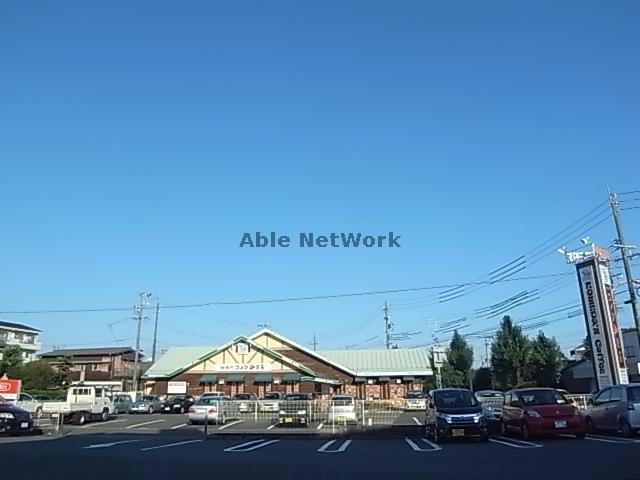 飲食店　コメダ珈琲店岐阜則武店（飲食店）まで376m