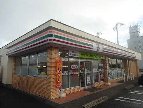 コンビニ　セブンイレブン北島町中村様（コンビニ）まで1200m