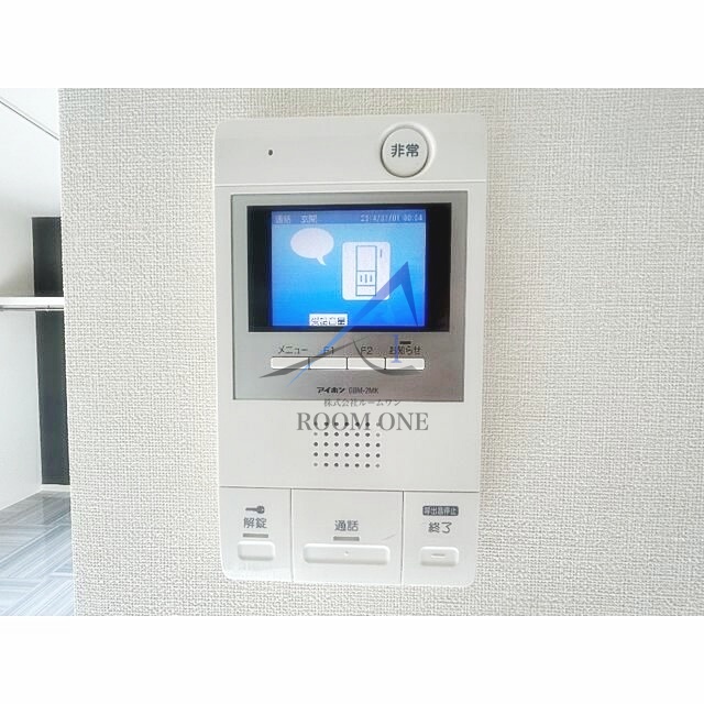 セキュリティ　モニター付きインターホンです。