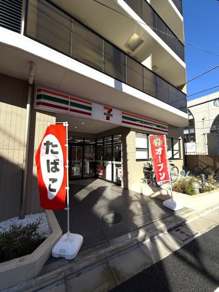 コンビニ　セブンイレブン世田谷東松原駅前店（コンビニ）まで10m