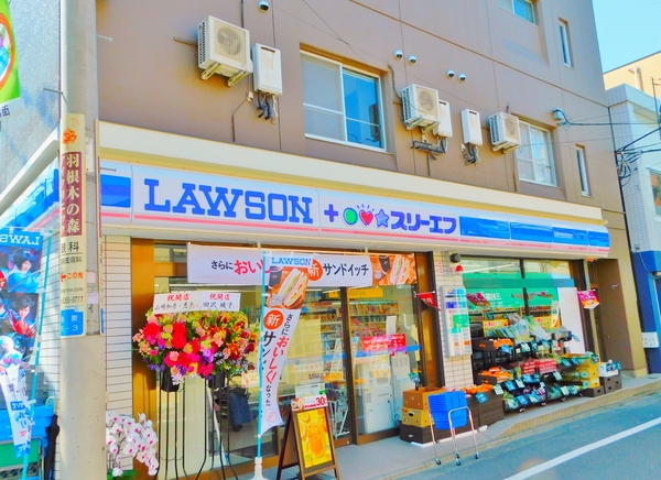コンビニ　ローソンスリーエフ東松原駅前店（コンビニ）まで121m