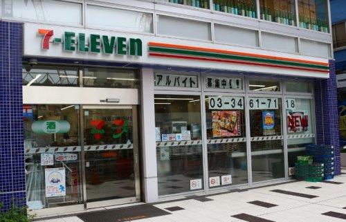 コンビニ　セブンイレブン渋谷神南小学校西店（コンビニ）まで200m