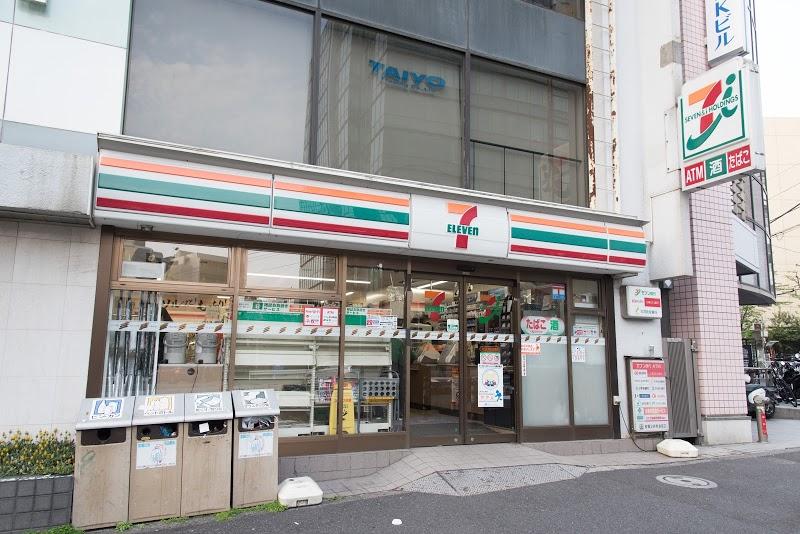 コンビニ　セブンイレブン渋谷区役所店（コンビニ）まで481m