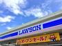 コンビニ　ローソン 西区西ハサバ店（コンビニ）まで395m