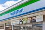 コンビニ　ファミリーマート 金城一丁目店（コンビニ）まで445m
