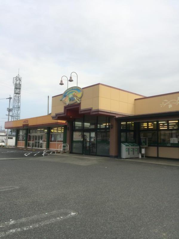 スーパー　ハピーマート吉井店（スーパー）まで406m