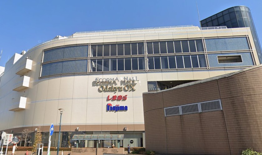スーパー　OdakyuOX狛江店（スーパー）まで1118m