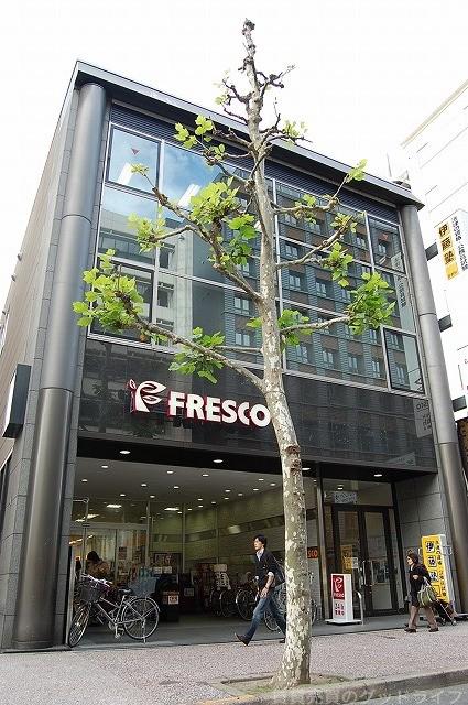 スーパー　フレスコプチ烏丸店（スーパー）まで700m