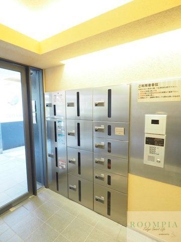 その他共有部分　共有部分
