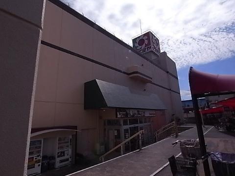 その他　イズミヤ古市店（その他）まで663m
