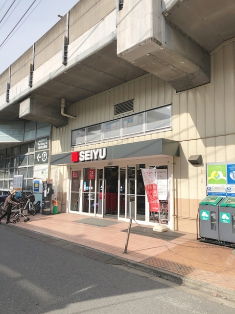 スーパー　西友下総中山店（スーパー）まで419m