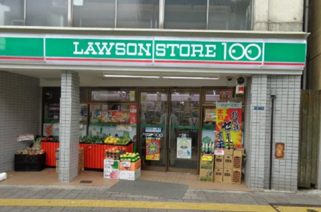 コンビニ　ローソンストア100台東寿三丁目店（コンビニ）まで203m