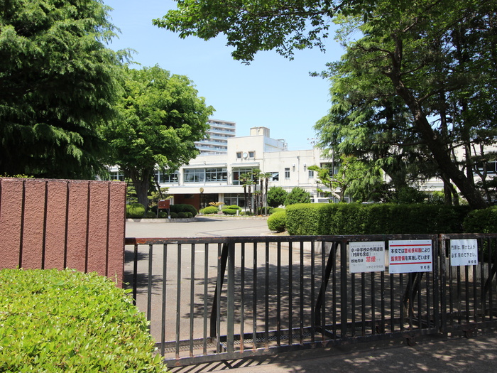 中学校　相模原市立大野北中学校（中学校）まで1211m