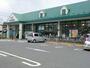 スーパー　マルエツ馬込沢店（スーパー）まで2306m