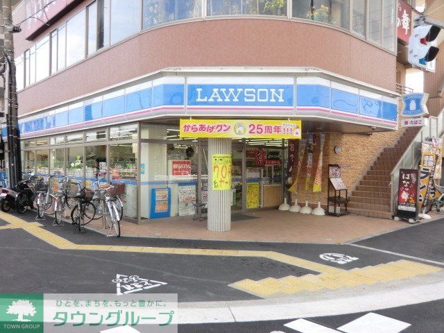 コンビニ　ローソン（コンビニ）まで1300m