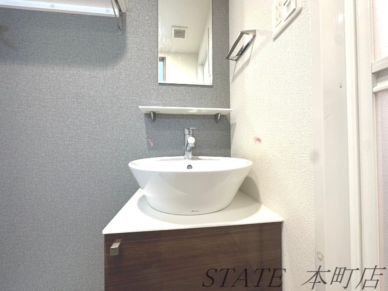 洗面設備