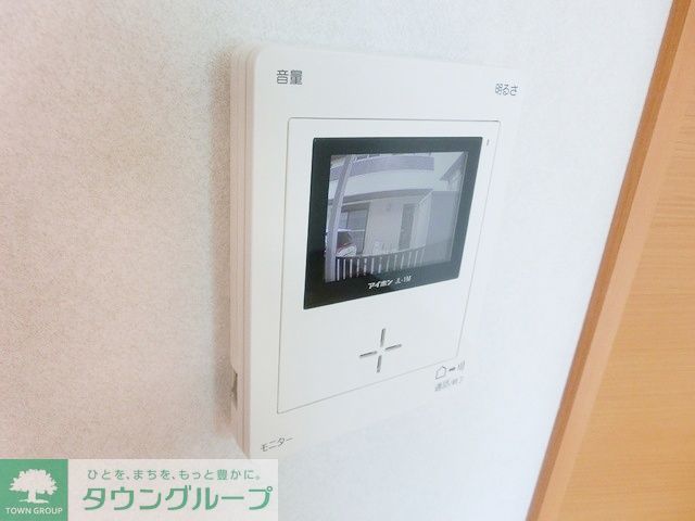 その他設備　ＴＶモニターホン付き