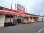 スーパー　BIGLIVE安城店（スーパー）まで319m