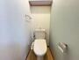 トイレ　※同物件の別部屋